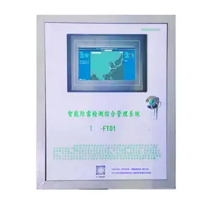 SPD智能防雷在线监测系统管理运维箱(可定制)