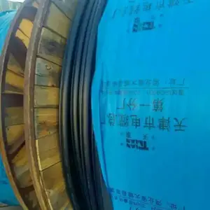 ����ZR-HYA22 ��ȼͨѶ����ͨ�ŵ��� ZRHYV 1200��2��0.5