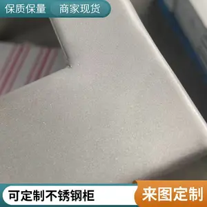 洁净室不锈钢换鞋柜 304材质无尘车间更鞋柜 医院电子厂定制