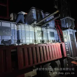 NSBT-106 胺基聚合物抑制剂 适配各类水基钻井液体系