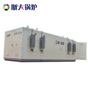 湖 北斯***LDR型号电蒸汽发生器厂家 立式小微型电蒸汽锅炉价 格