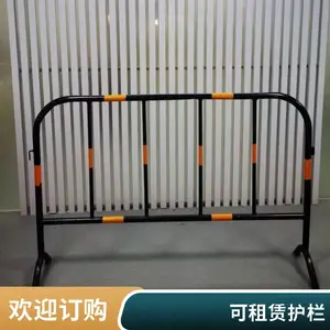 ���Ҷ��� ��ͨ�������� ����ʩ����ʾ���� ���ڰ���