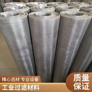 316L�����ɸ�� ���ܹ���200mm��Ƭ �����ȫ