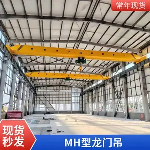20�ֵ綯�������ػ� �ϳ�����װж�� Ч*** ѡ��������װ��