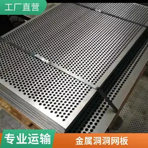 ���㻦 �����Բ�׳���� ������������ �ӹ����� ��ͬ����ͺ�