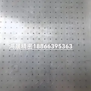 铝板小孔加工,模具钻孔,孔板钻孔,微孔加工0.1-3mm