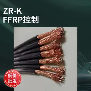 ZRC-KFFP2-10*1.5 �͸������ο��Ƶ��� F46�����͸����͸�ʴ����