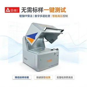 安原T450型镀层测厚仪可用于数据中心服务器的厚度检测
