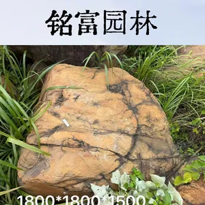 立式大型河石 黄皮水冲置石 公园标识石 刻字风景石产地供货