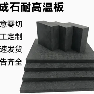 Durostone�ϳ�ʯCAS761��ʿ��WGR781��ļӹ��͸���̼��ά��