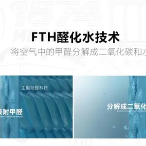 幼儿园用的乳胶漆质保多少年 美阁乐涂料成都供应