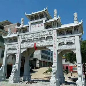 福建惠安仿古园林花岗岩牌坊旅游景点大门牌楼村庄门牌定制