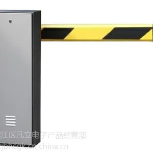 供应杭州300万高清自动车牌识别,高速道闸、无人值守车辆识别系统