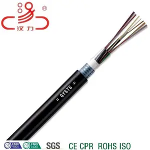 通信电缆 GYTS 2~12芯中心束管式光缆(钢带铠装) 跨越光缆