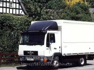 温州瑞安到蚌埠市物流专线往返直达托运部-几天到