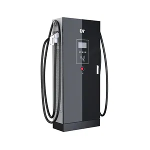 EN+30kW一体式直流充电桩 非车载充电机 双枪均充轮充快慢充