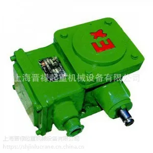 BLX101-10/36防爆隔爆型钢丝绳葫芦断火限位器 防爆葫芦限位器B级