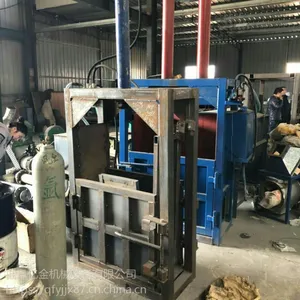 ����;��ʽ��ֽ����� ȫ�Զ�Һѹ��ֽ����� �ڽ��в�ҩѹ���