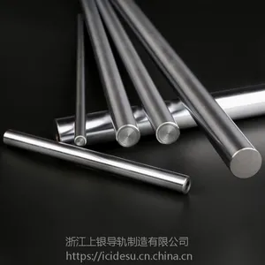 直线光轴硬轴导轨导杆6 8 10 12 16 20 25 30 40 50~100活塞杆