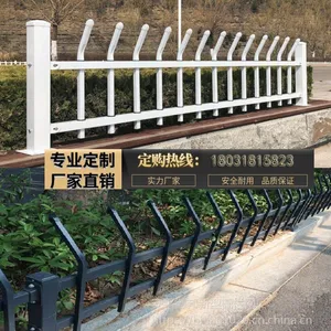 厂家直销各种公园栅栏,绿化带护栏,景区草坪护栏,实力厂家,量大从优。
