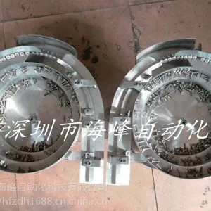 供应五金螺丝震动盘批发 开关二极管插针毛刷振动盘 手机精密螺丝震动盘