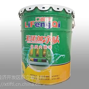 邢台内墙乳胶漆注意事项