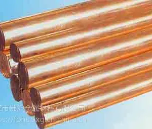 【进口C54400磷铜棒】 C54400磷铜棒***行情价格表