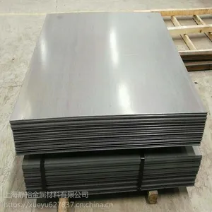 酸洗板卷SAPH440汽车用热轧卷加工酸洗表面不易生锈