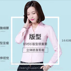 工作服定做 工衣定做 东莞工作服 东莞塘厦工作服舒适