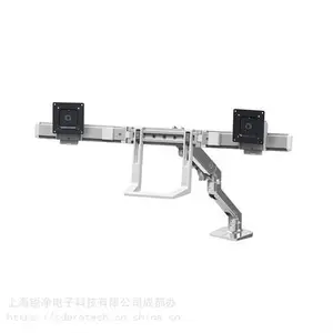 爱格升双显示屏升降台式支臂45-476-026
