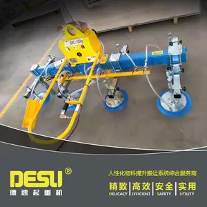 1.5t�����и��������ϻ� �����������豸 ������������ػ�е