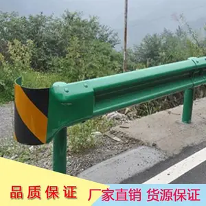 ����A��λ��� ��·�ص���ȫ��ײ������ �����Ժ�