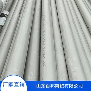 ����ֹ���Ʒ,8��1.0����ֹ�,��Ӧ̨�ݼ�ȫ������
