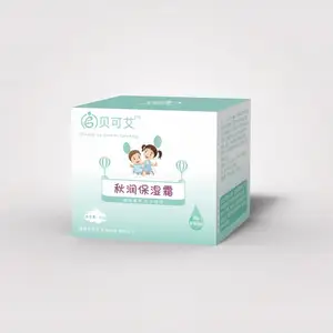 贝可艾 秋润保湿霜