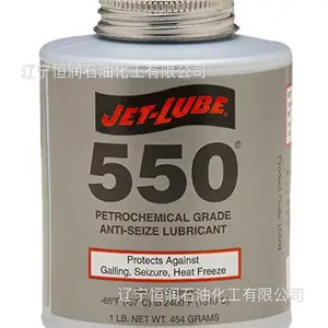 JET-LUBE ARCTIC***����֬������·����������