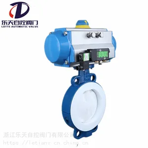 气动衬氟蝶阀