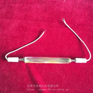 供应晒版灯200276晒网灯860211