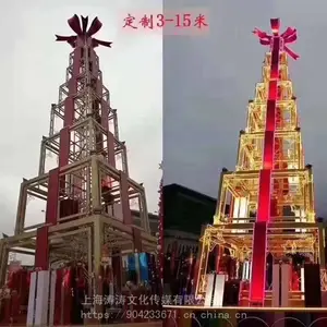 ʥ���ڴ�����ӱչƷʥ�������۴���ʥ��������ʥ��ѱ¹����