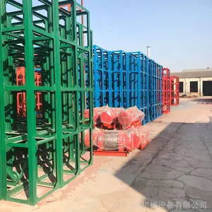 ¥��ʩ������ʽ������ ����װ��ʩ�������� �������Ͼ���������