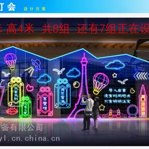 ���ͻ����������ڲʵ����� �����ļҺñ������豸