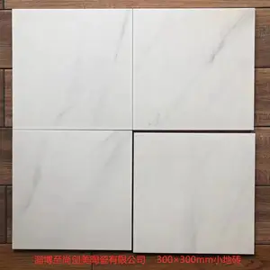 �����߰�������ǽש/���̵ذ�ש����ֱ��