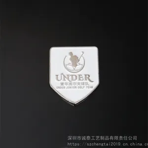 �Ҷƽ������³������̹�˾�����죬20������������