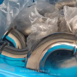 304不锈钢管件 自产自销 欢迎来电洽谈 304不锈钢卫生级弯头