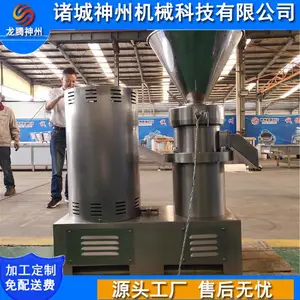 ��Ӧ�������� ����Ʒ����ĥ ��ͷ��ĥ��