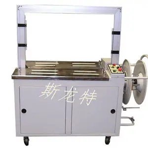江苏打包机苏州供应MH-101A全自动打包机热熔pp带捆扎机