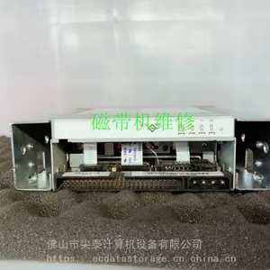 Tape drive HP DAT DDS3 SCSI INT C1537A C1554A