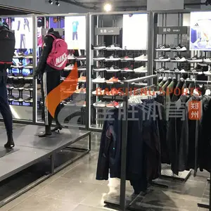 耐克阿迪达斯折扣店***赚钱技巧