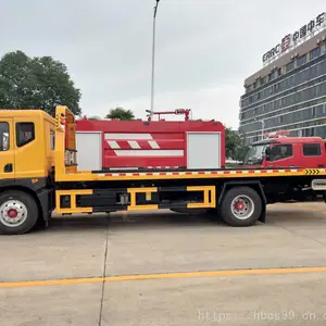 新款黄牌8吨后托臂市政道路清障车_东风多利卡d9拖车救援清障车报价