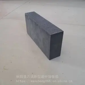 С��100��300mm�¹���ש_��ϳ���¹���ש_���·¹���ש����