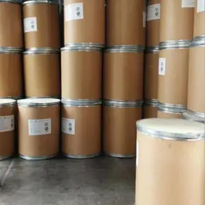 福旺嘉 维生素K1直销 各种食品专用维生素K1厂家